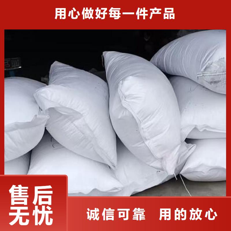 泡沫滤珠_PAM就近发货