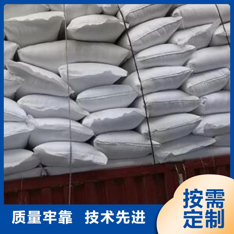 泡沫濾珠,聚合氯化鋁檢驗(yàn)發(fā)貨