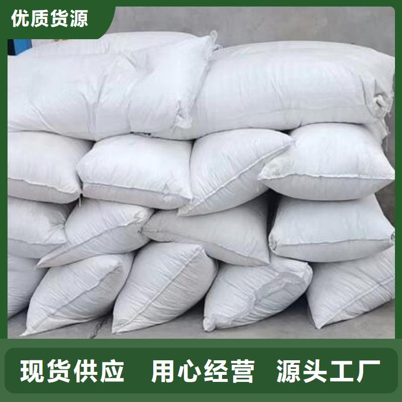 保溫砂漿泡沫濾珠分廠