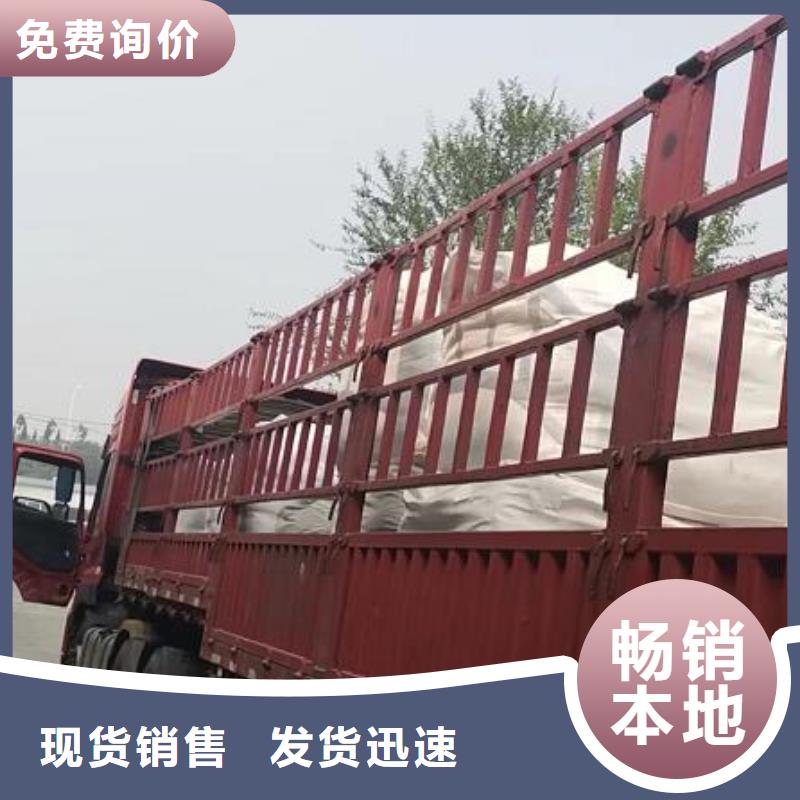 重质泡沫滤料性价比高
