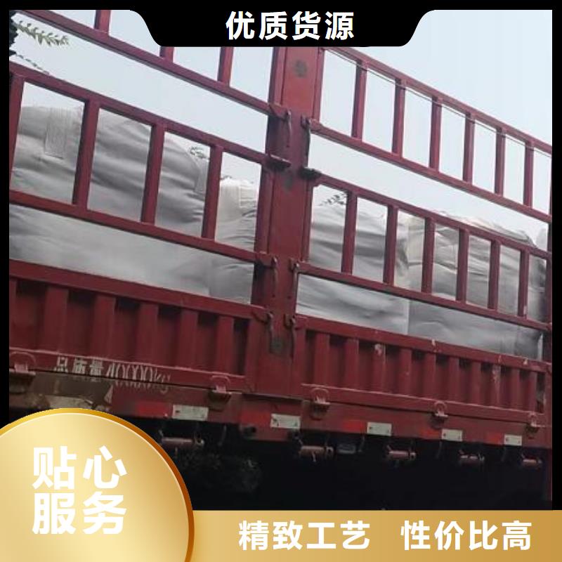 泡沫濾珠蜂窩活性炭制造生產(chǎn)銷售