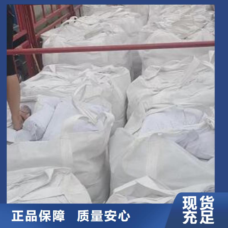 重質(zhì)泡沫濾料性價比高