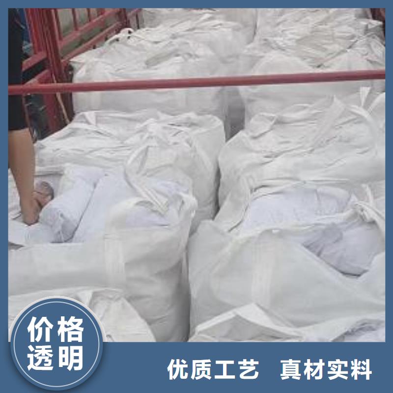 泡沫濾珠,聚丙烯酰胺免費安裝