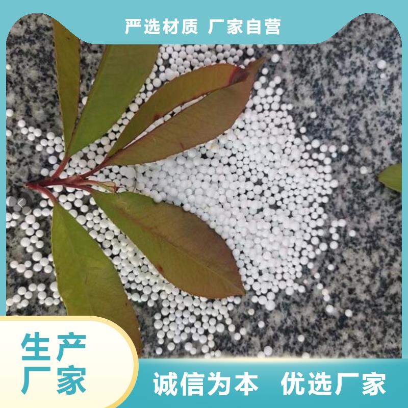 泡沫滤珠柱状活性炭多年经验值得信赖