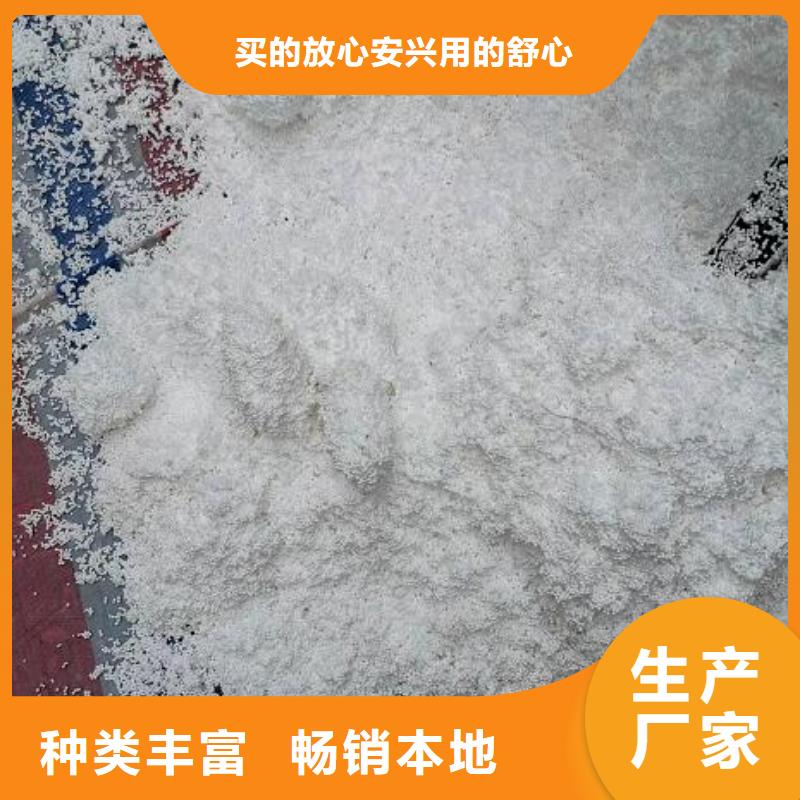 游泳池污水專用泡沫無中間商