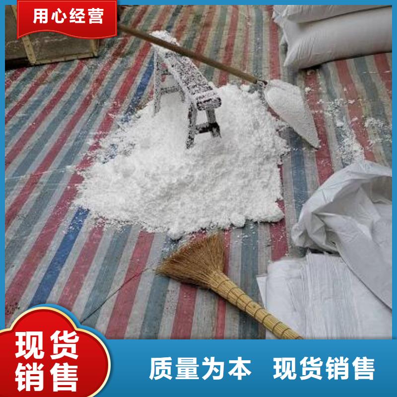 泡沫濾珠-聚合氯化鋁多年廠家可靠