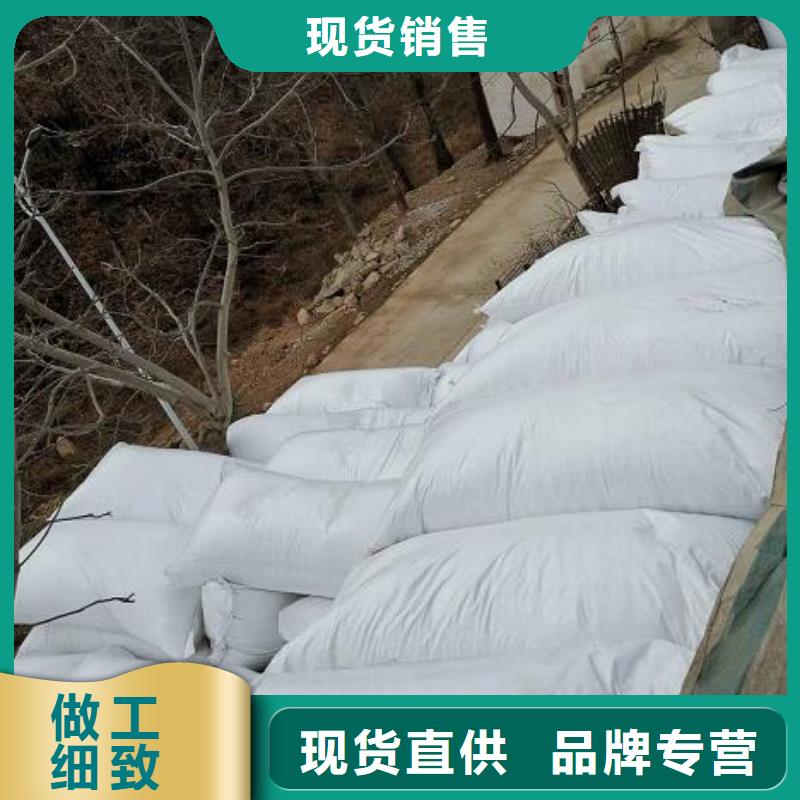 泡沫濾珠硫酸鋁精工細致打造