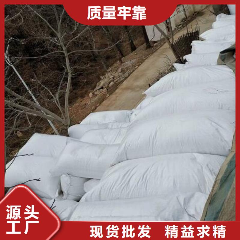 游泳池污水專用泡沫無中間商