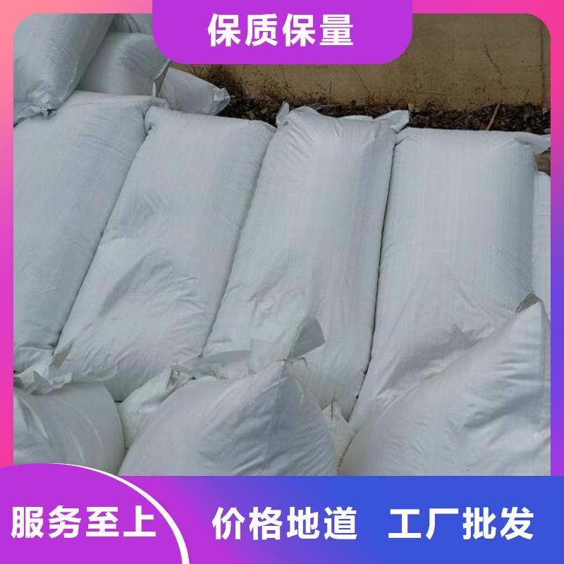 泡沫滤珠柱状活性炭多年经验值得信赖