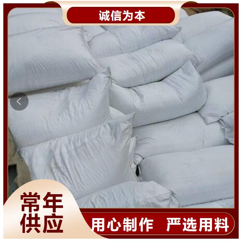 泡沫滤珠_PAM就近发货