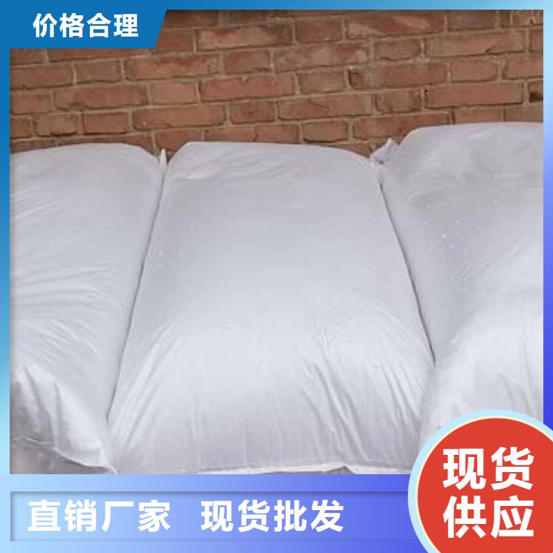 重質(zhì)泡沫濾料供應(yīng)商