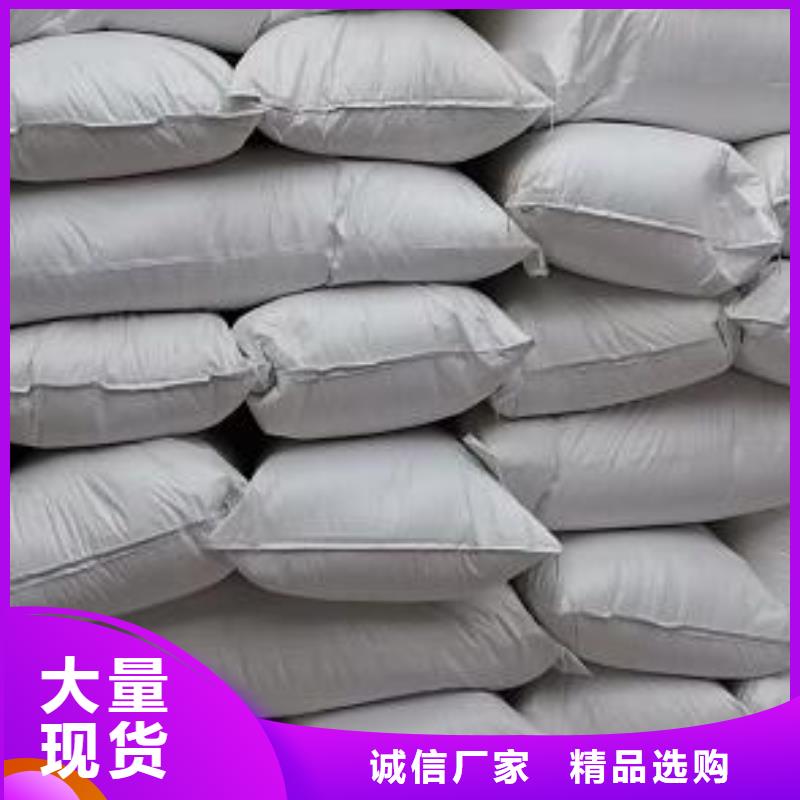 重質(zhì)泡沫濾料供應(yīng)商