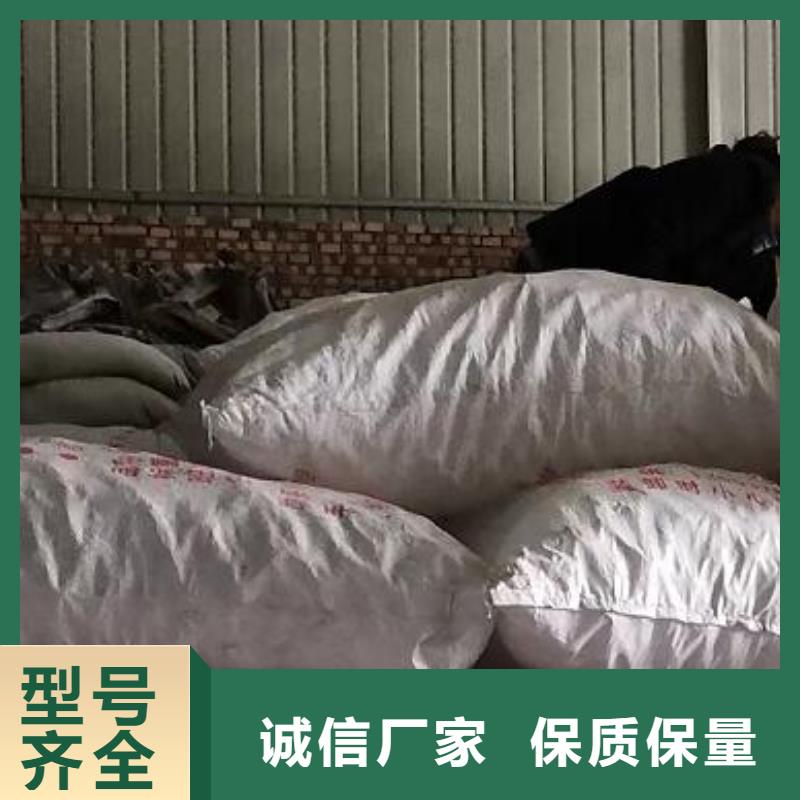 泡沫滤珠空气净化活性炭厂家自营