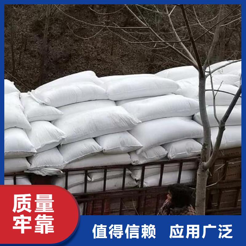 泡沫濾珠,聚丙烯酰胺免費安裝