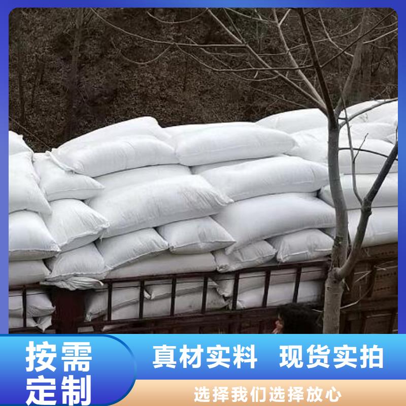 維吾爾自治區(qū)輕質(zhì)泡沫顆粒供應(yīng)商