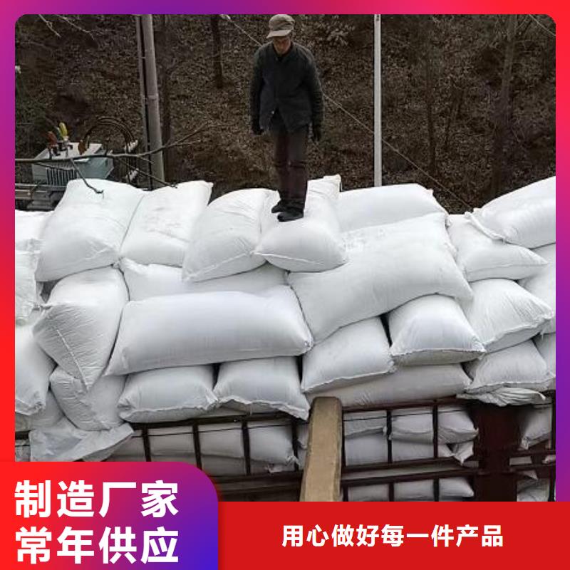 重質(zhì)泡沫濾料供應(yīng)商