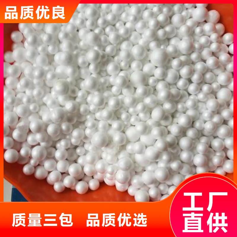 重質(zhì)泡沫濾料供應(yīng)商