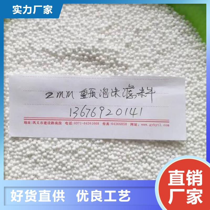 重質(zhì)泡沫濾料供應(yīng)商