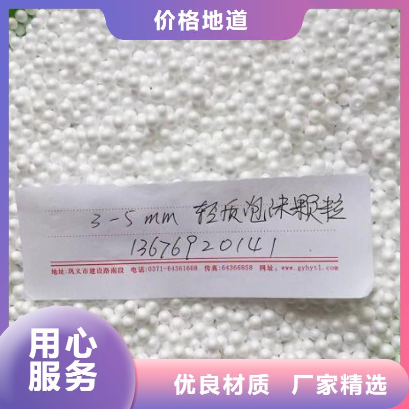 重質(zhì)泡沫濾料現(xiàn)貨價(jià)格