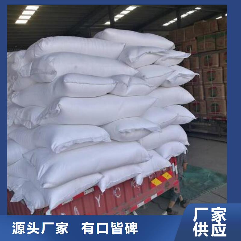泡沫滤珠柱状活性炭多年经验值得信赖