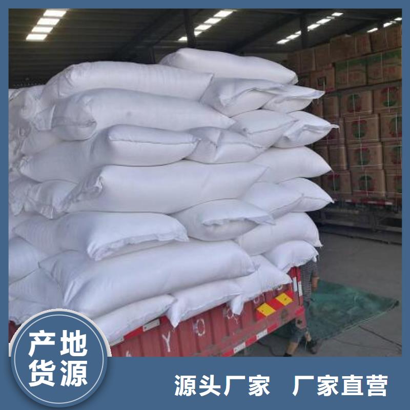 泡沫滤珠柱状活性炭多年经验值得信赖