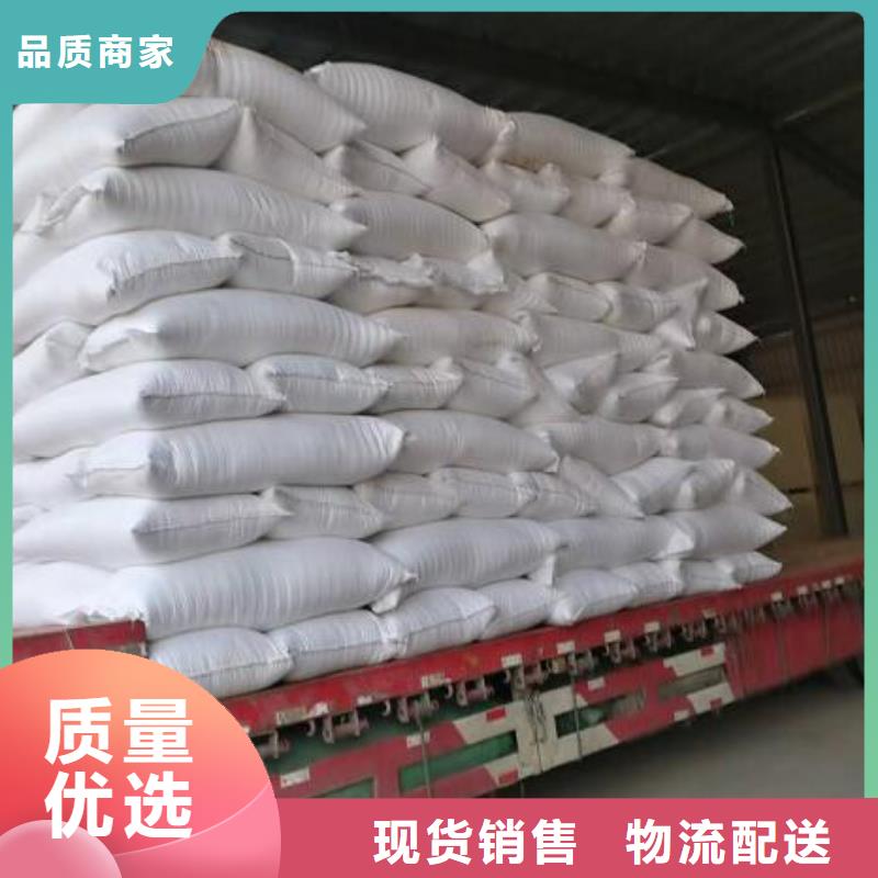 游泳池污水專用泡沫無中間商
