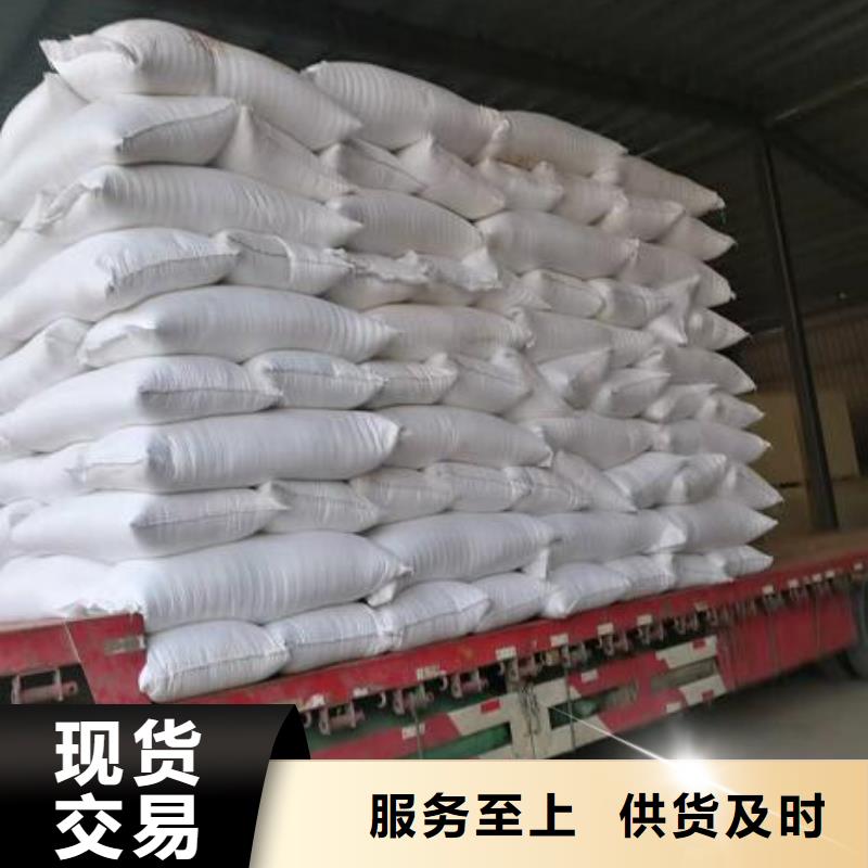 泡沫濾珠硫酸鋁符合標(biāo)準(zhǔn)