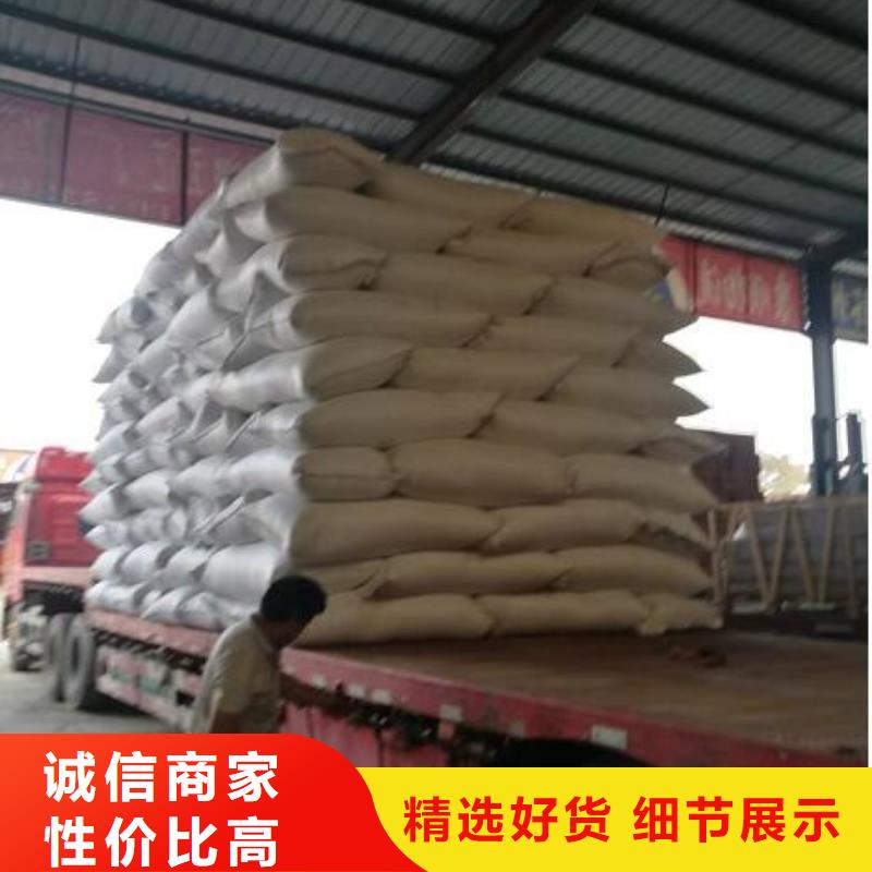 泡沫滤珠柱状活性炭多年经验值得信赖