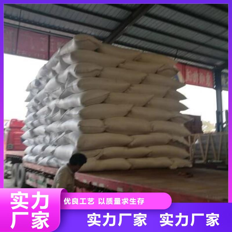 自治區(qū)魚(yú)缸凈化泡沫顆粒生產(chǎn)廠家