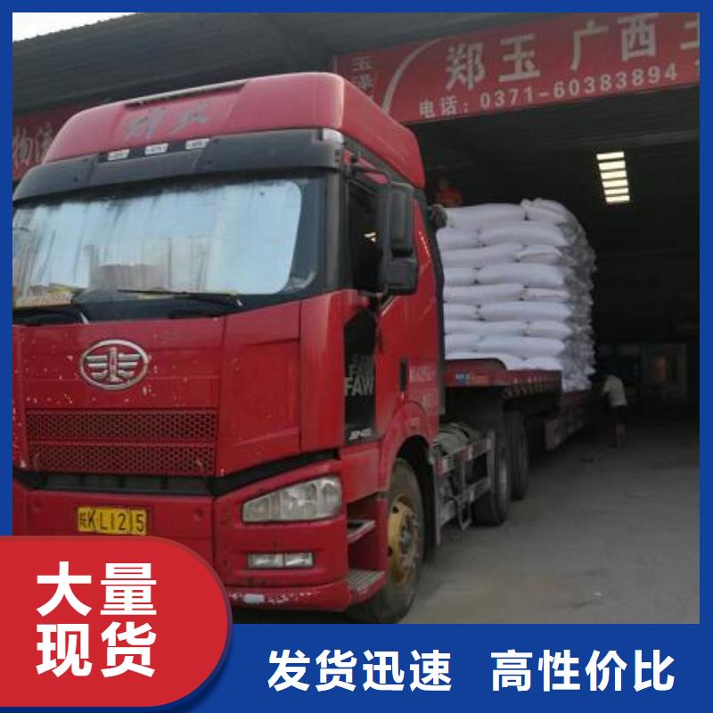 泡沫濾珠蜂窩活性炭制造生產(chǎn)銷(xiāo)售