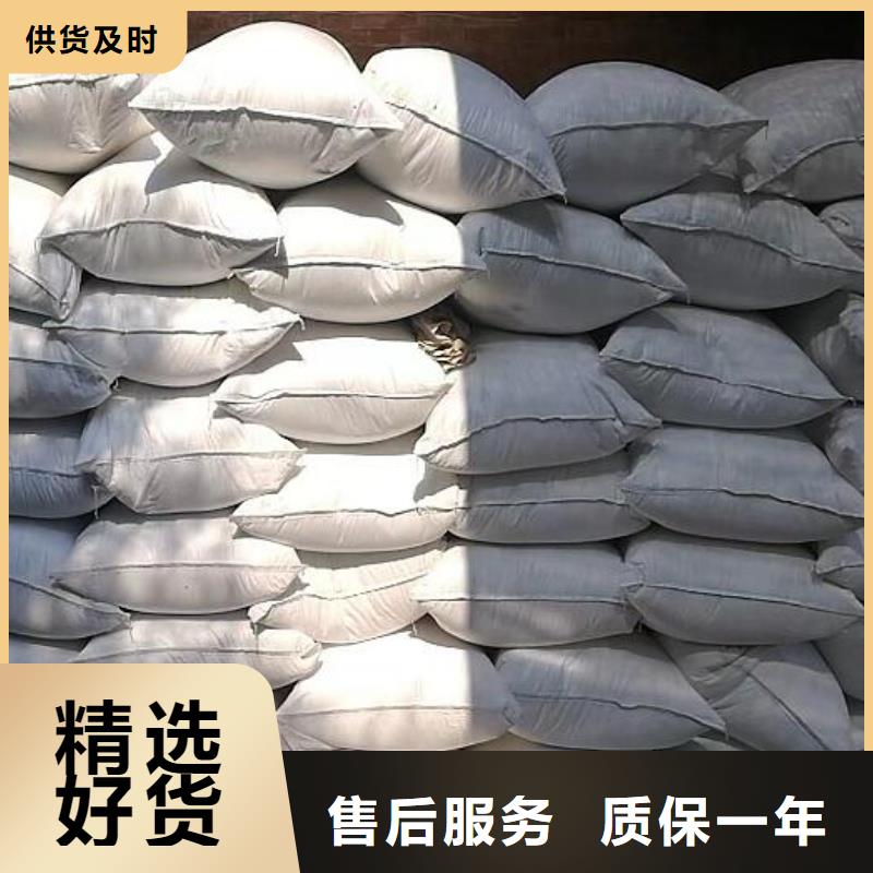 泡沫濾珠蜂窩活性炭制造生產(chǎn)銷(xiāo)售