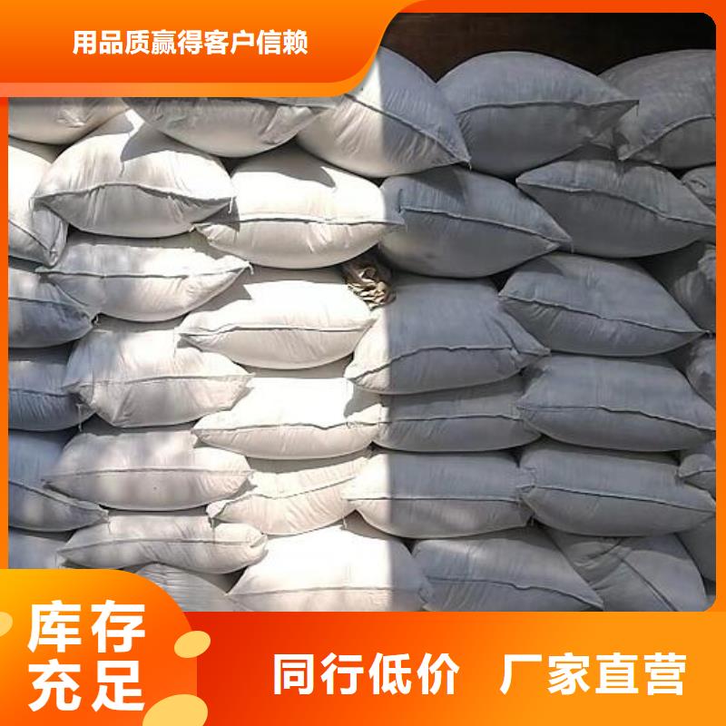 游泳池污水專用泡沫無中間商