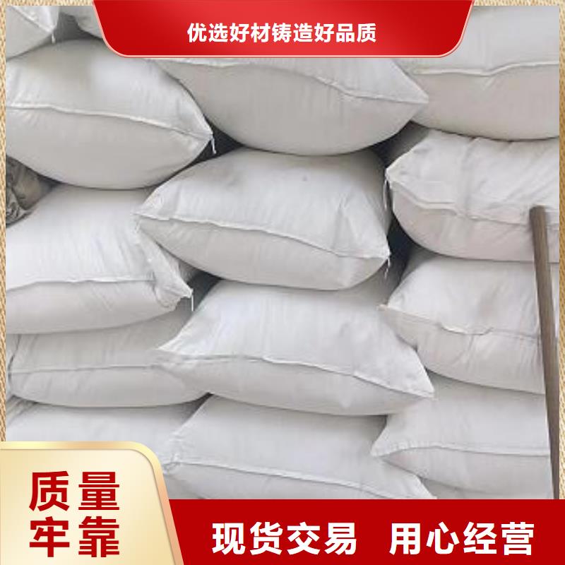 自治區(qū)魚(yú)缸凈化泡沫顆粒生產(chǎn)廠家