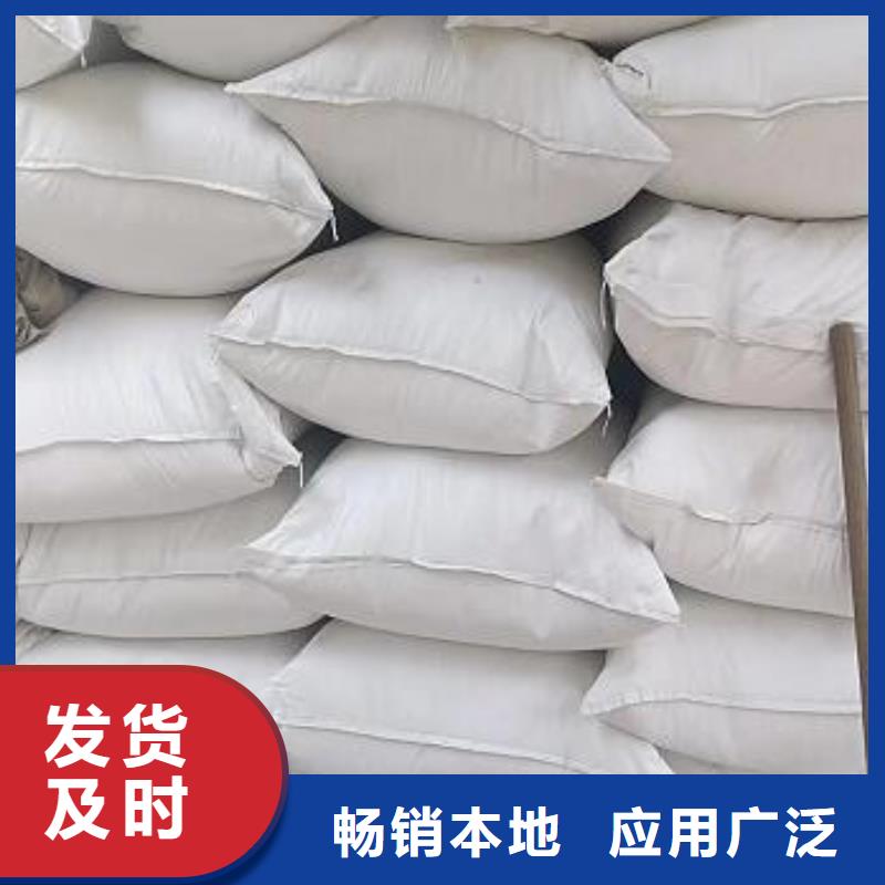 游泳池污水專用泡沫無中間商