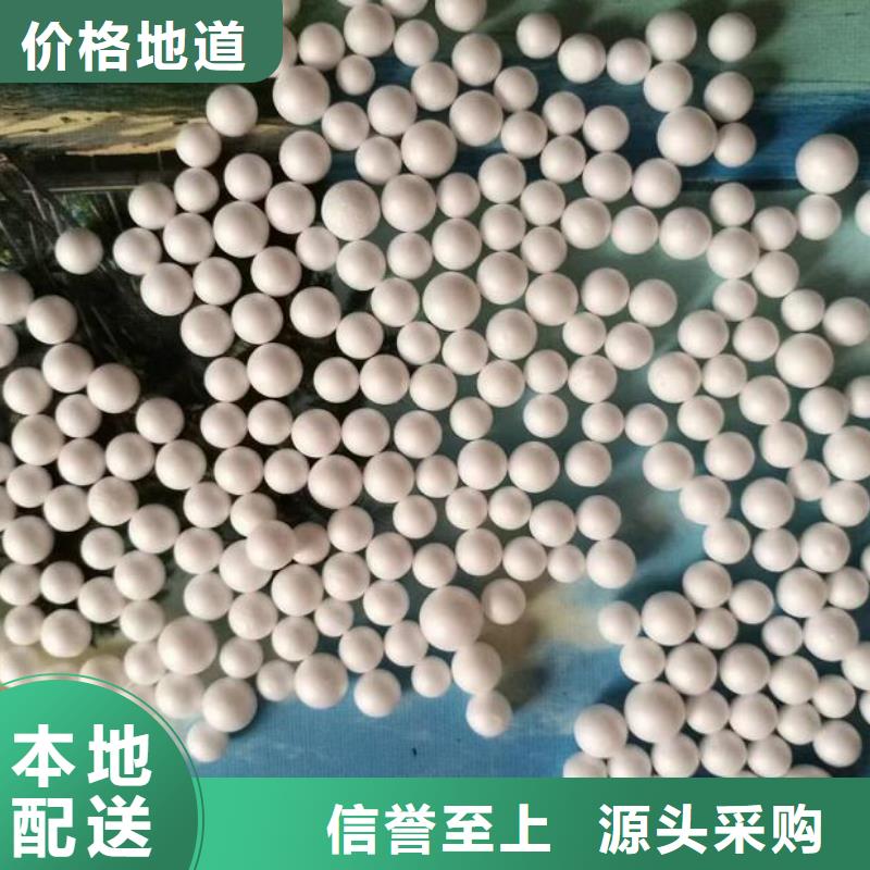 重質(zhì)泡沫濾料供應(yīng)商