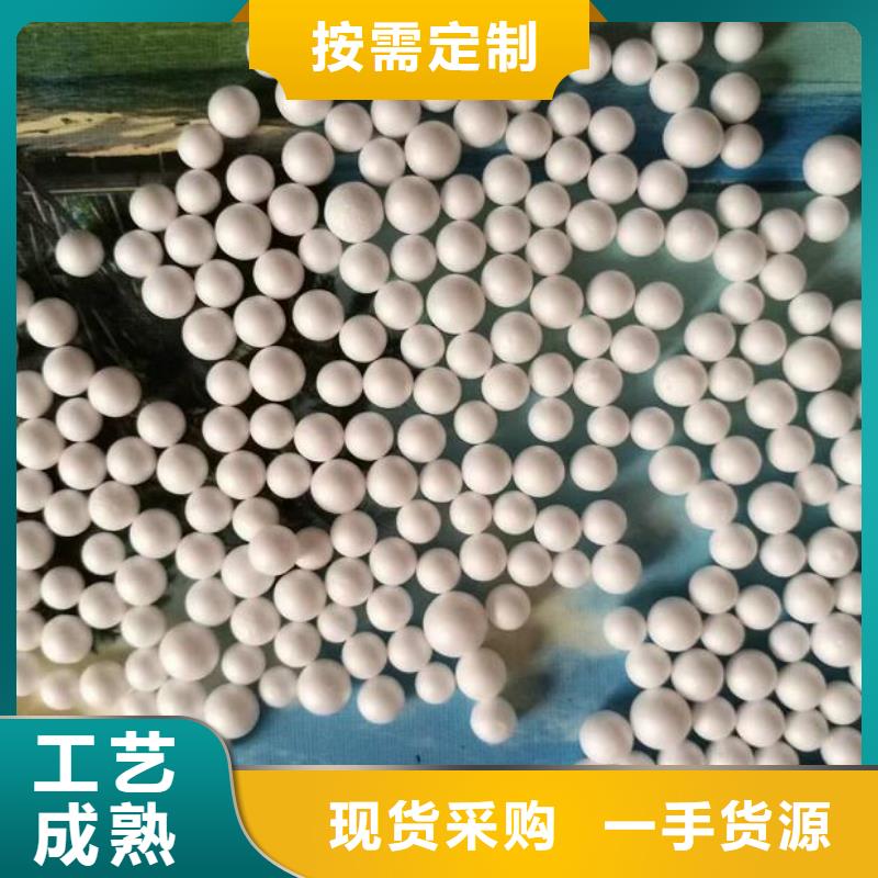 游泳池污水專用泡沫無中間商