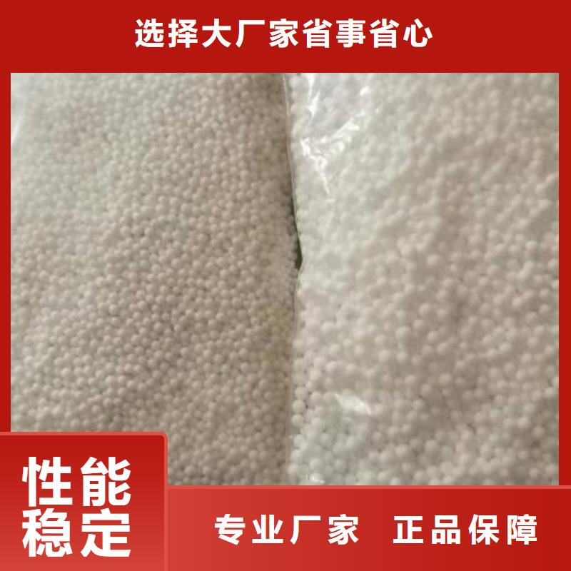 泡沫濾珠蜂窩活性炭制造生產(chǎn)銷(xiāo)售