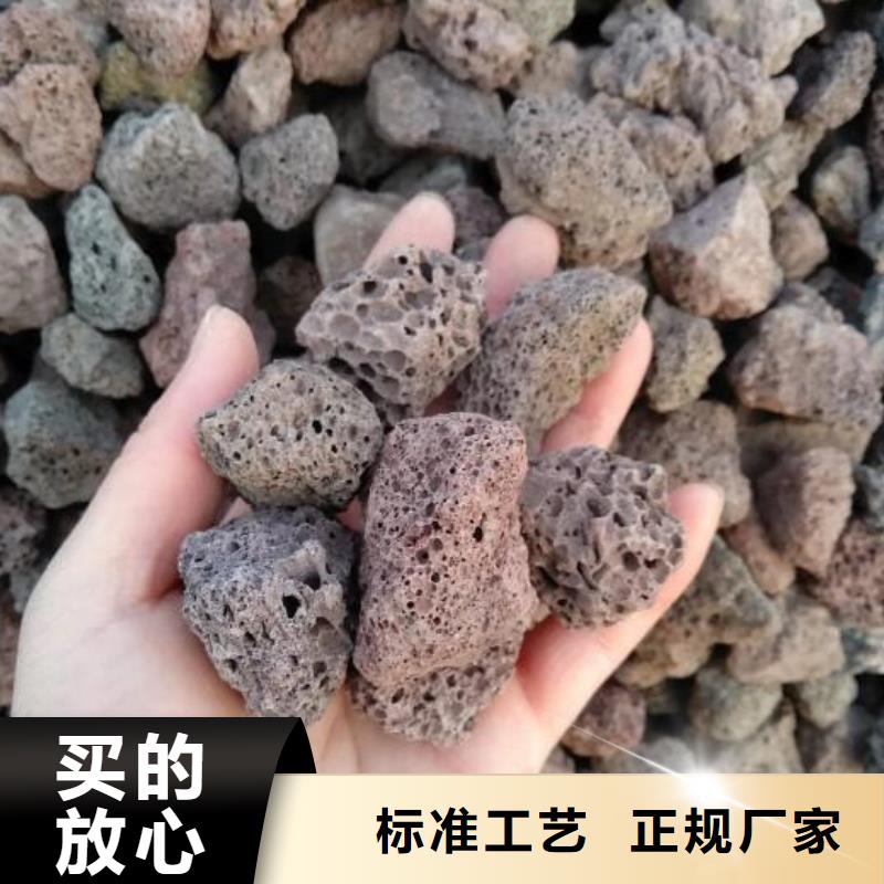 活山岩_稀土瓷砂原料层层筛选