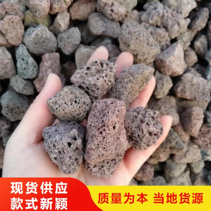 活山岩_稀土瓷砂原料层层筛选