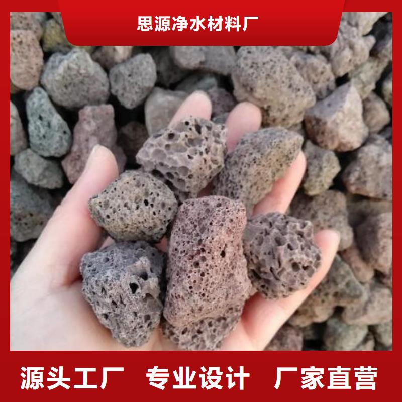 活山巖-粉狀活性炭符合標(biāo)準(zhǔn)