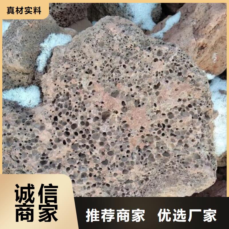 活山巖-麥飯石出貨快