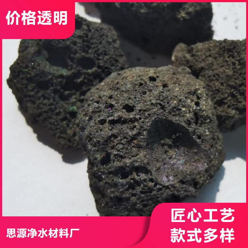 活山巖多面空心球N年生產(chǎn)經(jīng)驗(yàn)