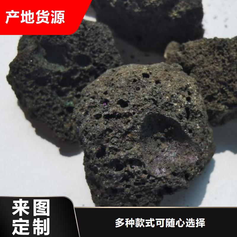 活山巖污水處理絮凝劑一站式供應(yīng)廠家