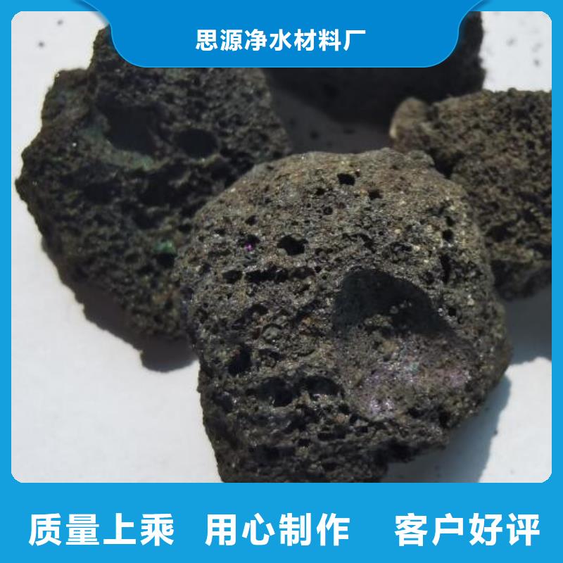 活山巖聚合氯化鋁制造廠家