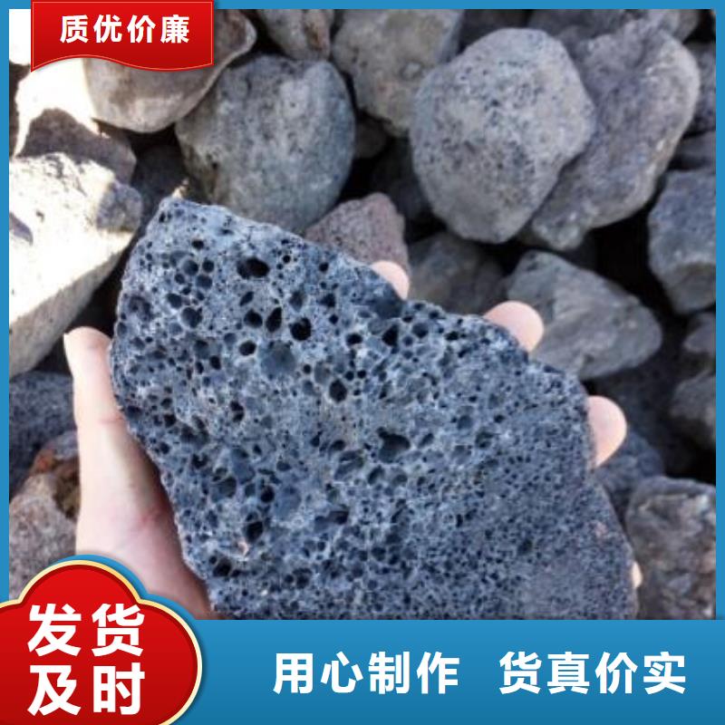 活山岩活山岩滤料批发货源