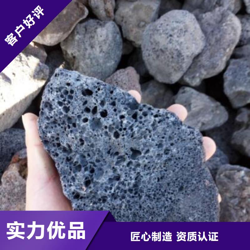 柱状活性炭视频-安徽省马鞍山市思源柱状活性炭可服务区域含山|花山|亳州|滁州|铜陵|合肥等