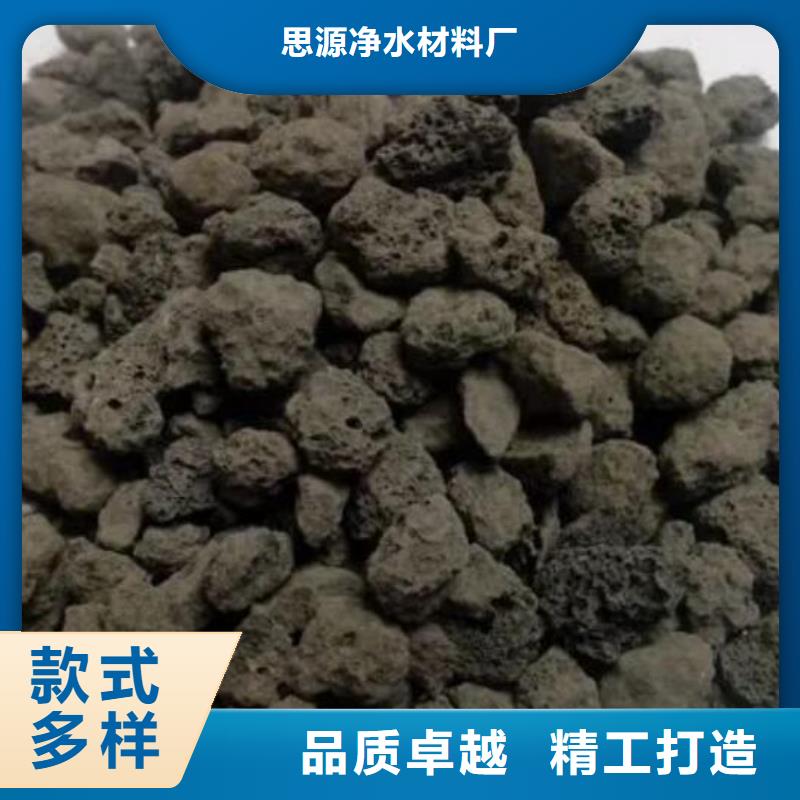 活山岩聚合氯化铝制造厂家