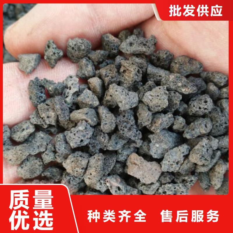 反硝化池用活山巖廠家