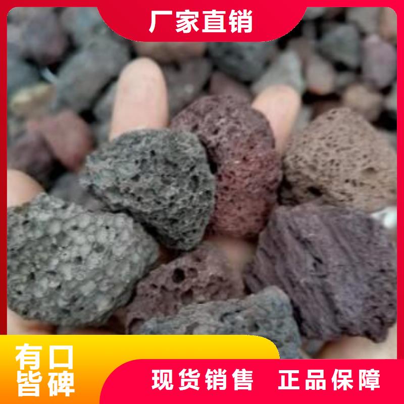 柱状活性炭视频-安徽省马鞍山市思源柱状活性炭可服务区域含山|花山|亳州|滁州|铜陵|合肥等