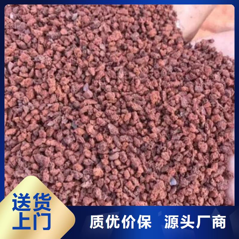 活山巖多面空心球N年生產(chǎn)經(jīng)驗(yàn)